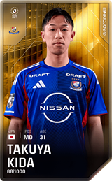 Takuya Kida - limited