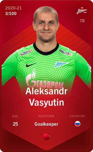 Aleksandr Vasyutin - rare