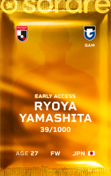 Ryoya Yamashita - limited
