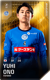 Yuhi Ono - limited