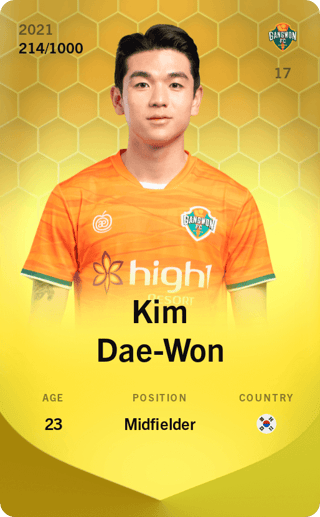 Kim Dae-Won - limited