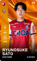 Ryunosuke Sato - limited