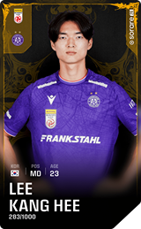 Lee Kang-Hee - limited