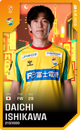Daichi Ishikawa - limited