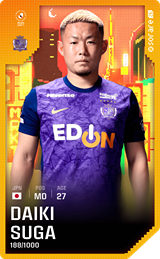 Daiki Suga - limited