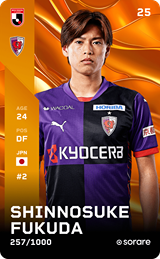 Shinnosuke Fukuda - limited