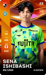Sena Ishibashi - limited