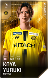 Koya Yuruki - limited