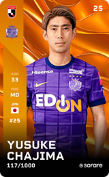 Yusuke Chajima - limited