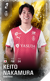 Keito Nakamura - limited