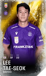 Lee Tae-Seok - limited