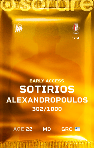 Sotirios Alexandropoulos - limited