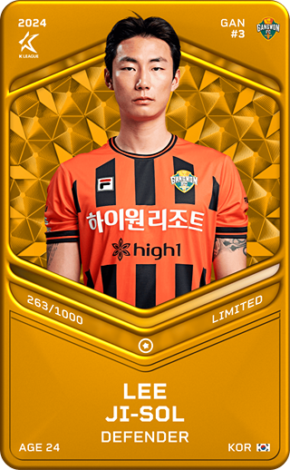 Lee Zi-Sol - limited