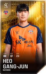 Heo Kang-Jun - limited