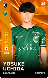 Yosuke Uchida - limited