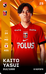 Kaito Yasui - limited