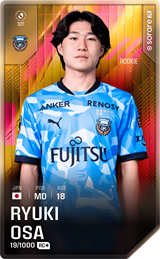 Ryuki Osa - limited