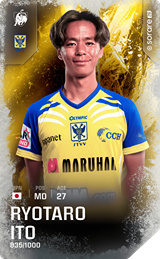 Ryotaro Ito - limited