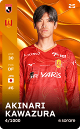 Akinari Kawazura - limited