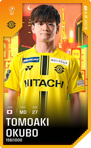 Tomoaki Okubo - limited