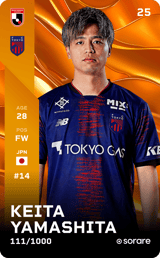 Keita Yamashita - limited