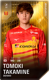 Tomoki Takamine - limited
