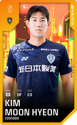 Kim Moon-Hyeon - limited