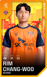 Rim Chang-Woo - limited