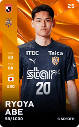 Ryoya Abe - limited
