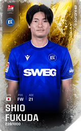 Shio Fukuda - limited