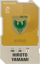 Hiroto Yamami - limited