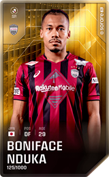 Boniface Nduka - limited