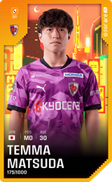 Temma Matsuda - limited