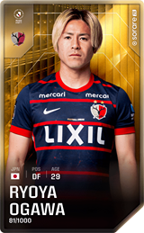 Ryoya Ogawa - limited