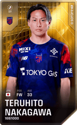 Teruhito Nakagawa - limited