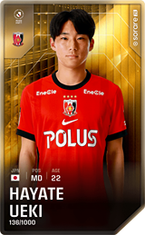 Hayate Ueki - limited