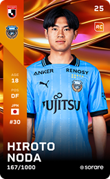 Hiroto Noda - limited