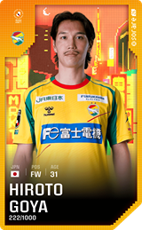 Hiroto Goya - limited