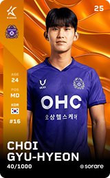 Choi Gyu-Hyeon - limited