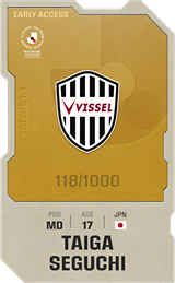 Taiga Seguchi - limited