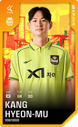 Kang Hyeon-Mu - limited