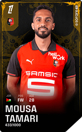 Mousa Tamari - limited