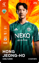 Hong Jeong-Ho - limited