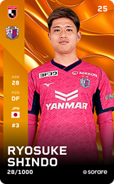 Ryosuke Shindo - limited