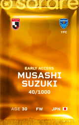Musashi Suzuki - limited