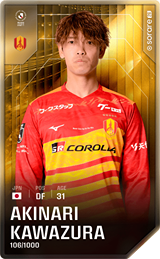 Akinari Kawazura - limited