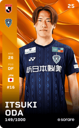 Itsuki Oda - limited