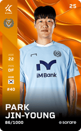 Park Jin-Young - limited