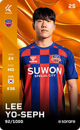 Lee Yo-Seb - limited