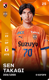 Sen Takagi - limited